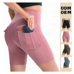2024 venta al por mayor diseño Sexy para mujer ropa activa sin costuras conjunto de piezas de entrenamiento a juego cintura alta logotipo personalizado gimnasio Fitness Biker corto - Product Image 1