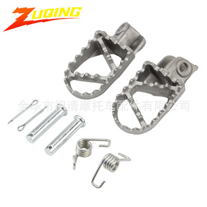 Pedal Delantero para Motocicleta Zuqing, Aleación de Aluminio Fundido a Presión, Piezas de Modificación KT90 - Product Image 1