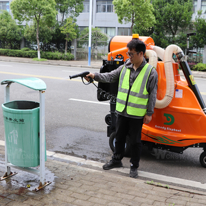 OR-MAMUT Machine à Offre Spéciale électrique à usage extérieur <span class=keywords><strong>Aspirateur</strong></span> à feuilles nettoyeur d'herbe - Product Image 5