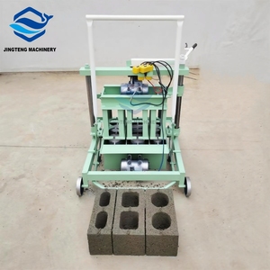 High Quality Concrete Paver Brick <strong>Making</strong> Machinery <strong>Hollow</strong> <strong>Block</strong> <strong>Making</strong> <strong>Machine</strong> - Product Image 2