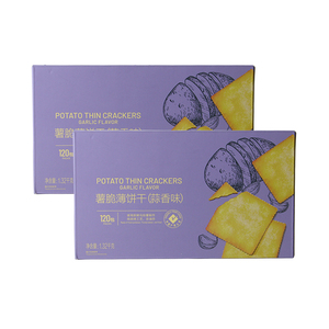 Cebollino sin azúcar, <span class=keywords><strong>galletas</strong></span>, <span class=keywords><strong>cracker</strong></span>, <span class=keywords><strong>galletas</strong></span> finas savoury - Product Image 4