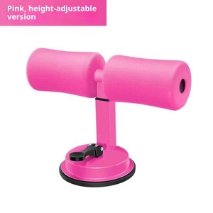 Trợ lý ngồi lên cốc hút CuộN eo cố định chân Yoga tập thể dục bụng thiết bị tập thể dục trong nhà màu hồng đen - Product Image 6