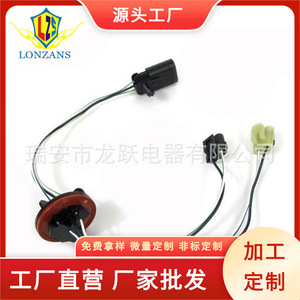 Arnés de cableado de faros delanteros para Dodge Ram 1500 2500 3500 4500 5500 12V con aislamiento de PVC IP20 - Product Image 2