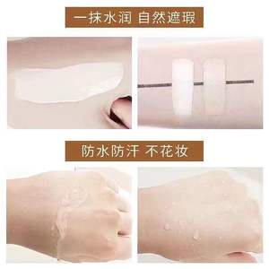 Haute qualité naturel éclaircissant <span class=keywords><strong>BB</strong></span> crème fond de teint liquide couverture complète durable hydratant perle blanchissant <span class=keywords><strong>BB</strong></span> crème - Product Image 4