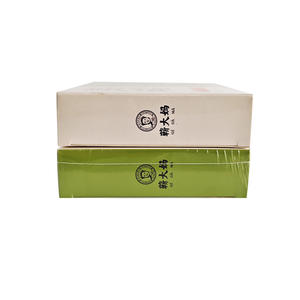 黄金灸棒 灸灸に最適 - Product Image 5