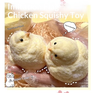 Jouet anti-stress en peluche poussin mignon à pincer, en TPR, fait main, pour enfants de 5 à 7 ans, amusant et ludique - Product Image 3