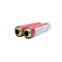 Bombe aérosol vide personnalisée avec bouchon à vis et impression offset pour usage chimique, en métal, pour gaz butane