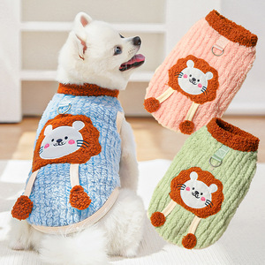 Chaleco para perros HAWoo, forrado de lana, estilo Pomerania, con bolsillo de león, ropa para perros pequeños - Product Image 3