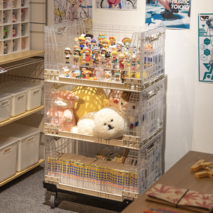 SHIMOYAMA Large Volume Industrial Style Wide <strong>Open</strong> Mouth <strong>Collapsible</strong> Plastic Foldable Organizing Cube Storage Box - Product Image 3