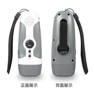 Linterna de Manivela con Radio FM, Luz LED, Equipo de Iluminación de Emergencia para Acampar y Hacer Senderismo al Aire Libre - Product Image 4