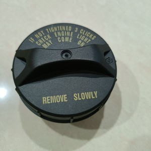 Joint d'étanchéité du bouchon de réservoir de carburant Honda 17670-SM4-A04 pour véhicules Honda, pièce de rechange - Product Image 3