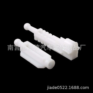 ชุดซ่อมพลาสติกขายึดปรับไฟหน้าบีเอ็มดับเบิลยู ซีรีส์ 5 E39 88 1996 2001 - Product Image 3