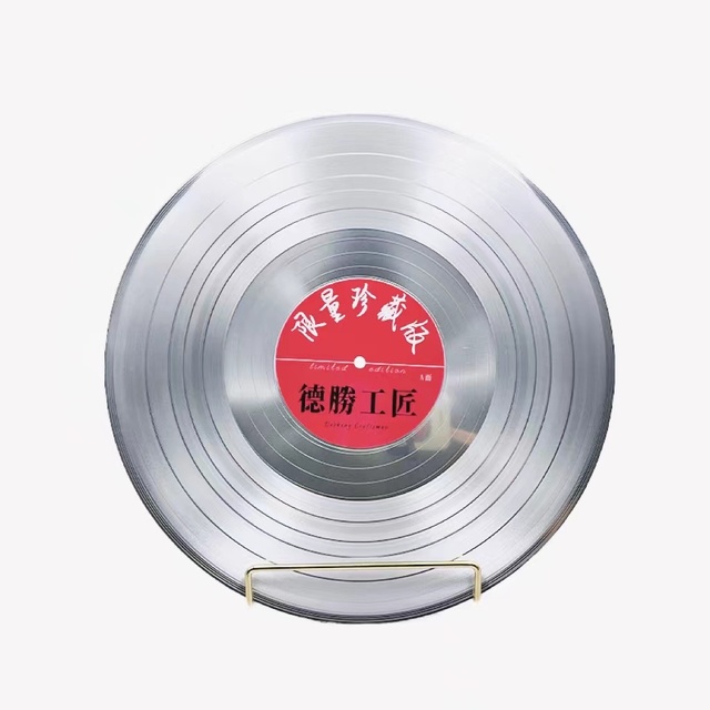 7"10" 12" Inch Silver Replication & Printing Custom Disc Disk Lp Vinyl Records