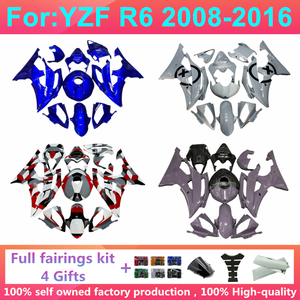 Nouveaux kits de carénages de moto en ABS pour Yamaha YZF-R6 YZF 600 R6 2008 2009 2010 2011 2012 2013 2014 2016 Carénage complet Zxmt - Product Image 3