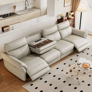 Sofá Seccional Eléctrico Inteligente de Piel con Un Sillón Reclinable Extensible y Diseño Moderno para Sala de Estar - Product Image 1