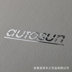 Zefeng Tiger Head <b>Car</b> <b>Sticker</b> White Paper 0.05-0.12mm Water-Based Glue Light Film Label - Product Image 2