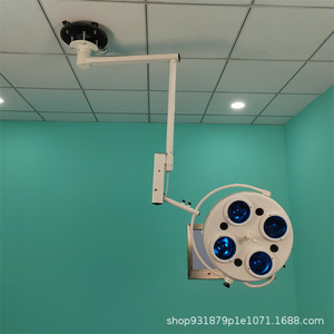 Lámpara Quirúrgica WYD-365 de 30W LED con Fuente de Luz Fría para Exámenes Dentales, Ginecológicos y Cirugía - Product Image 3
