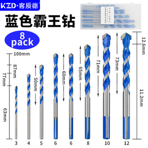 Kzd Guest Quality 12 Pc Drill Bit Set Hex Phillips Triangular Alloy For Nonferrous Metals - Product Image 5