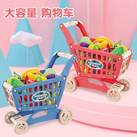 Chariot de courses en plastique BGL pour enfants - Jeu d'imitation avec aliments et fruits à découper
