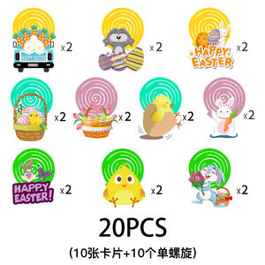 Décorations de fête de Pâques <span class=keywords><strong>Oeuf</strong></span> <span class=keywords><strong>suspendu</strong></span> en spirale et lapin Accessoires de fond de photographie Vaisselle et décorations de table - Product Image 5