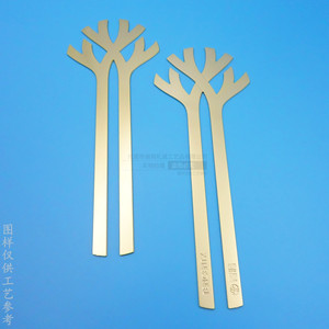 Marcapáginas de Latón Personalizados de 150 mm con Logotipo Grabado, Regalo Empresarial, Papelería - Product Image 2