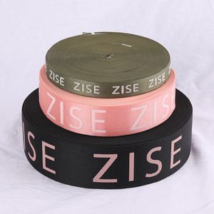 Jacquard Tape Letter Elastic Band Can Be Customized Logo for Men and Women Underwear Clothing Accessories - Product Image 5
