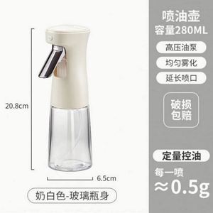 Ensemble de vaporisateurs pour huile d'olive et barbecue RAYBIN, en verre personnalisé et acier inoxydable, capacité de 100 ml, écologique, pour la cuisine - Product Image 5