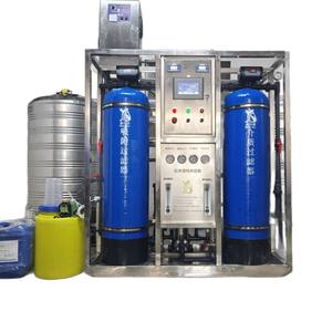 Equipo de tratamiento de agua ultrapuro industrial Osmosis inversa y EDI Sistema de agua desionizada Intercambiador de <span class=keywords><strong>calor</strong></span> de fabricantes - Product Image 5
