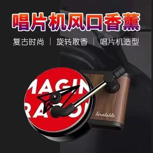 น้ำหอมปรับอากาศในรถยนต์แบบหมุนได้ ขนาด 10-20 มล. พร้อมคลิปหนีบช่องแอร์ ตกแต่งภายในรถยนต์ - Product Image 5