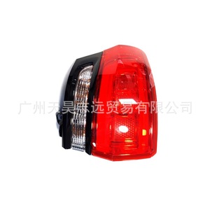 Luces Traseras LED de Repuesto Izquierda y Derecha para Jeep Grand Cherokee 68217432AA 68217433AA - Product Image 4