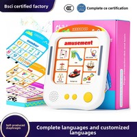 Tablette interactive d'apprentissage précoce pour la maternelle, écran tactile, jeu par simple pression, jouet éducatif, apprendre à lire, cartes flash de l'alphabet