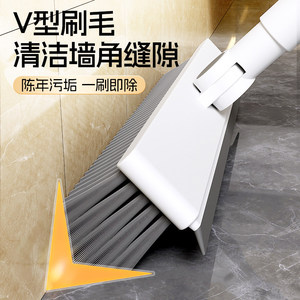 Cleaning Brush Long Handle Nylon Bathroom Floor Cleaner Plastic Handle With Dense Bristles For <b>Gap</b> Cleaning - Product Image 4