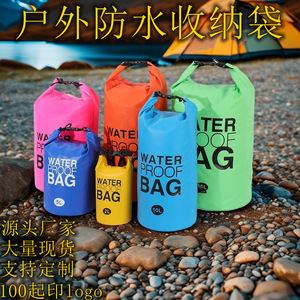 กระเป๋ากันน้ำ 10L PVC สำหรับกลางแจ้ง ชายหาด ว่ายน้ำ แคมป์ปิ้ง จัดเก็บ - Product Image 5