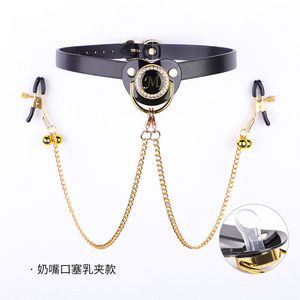 Erotic Mouth <b>Plugs</b> And Nipple Clamps With <b>Chain</b> Clip Pacifier Gag Ball Leather Metal Adult Training BDSM Accessory - Product Image 1