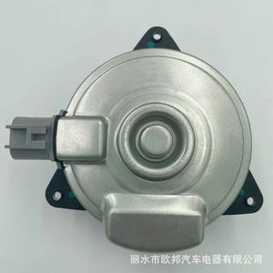Motor del ventilador del radiador 268000-4010 para Proton Iriz Persona Toyota Vios, pieza de repuesto - Product Image 2
