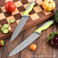 Vente directe d'usine, couteau de chef en acier inoxydable, gaine en plastique, outil de découpe de cuisine multi-usages pour trancher la viande et les légumes