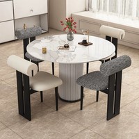 Chaise de salle à manger moderne en bois massif sans accoudoirs avec dossier rembourré en cuir PU, durable et stable pour la maison, les comptoirs de café
