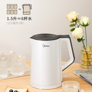 Hervidor eléctrico Midea de 1 litro con control de temperatura y apagado automático para uso doméstico y en dormitorios - Product Image 3