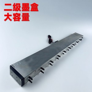 Cartouche d'encre à deux étages Kunag 7801-C103, 20 sorties, haute capacité, compatible avec l'impression numérique - Product Image 1