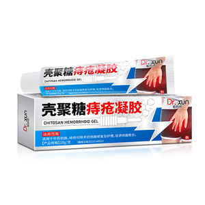 Gel para <span class=keywords><strong>Hemorroides</strong></span> OEM ODM, Impresión Serigráfica, Alivio del <span class=keywords><strong>Dolor</strong></span>, Picazón <span class=keywords><strong>Rectal</strong></span>, Ungüento Calmante, Fórmula de Curación Rápida - Product Image 6