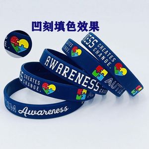 สายรัดข้อมือซิลิโคนแบบกำหนดเองสำหรับผู้ป่วยออทิสติก มีสินค้าในสต็อก ปรับแต่งโลโก้ ข้อความ ของขวัญ ของที่ระลึก สำหรับการโฆษณาและส่งเสริมการขาย - Product Image 3