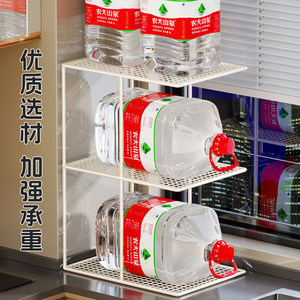 Under Sink Storage <b>Rack</b> Tiered Cabinet Organizer <b>Kitchen</b> Tableware Holder Multifunctional Space Saving Design - Product Image 4