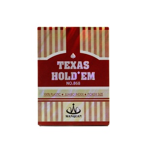 Cartes de poker personnalisables grand format Wanquan Manufacturer Texas Laser, quatre couleurs au choix, PVC imperméable, double face givrée - Product Image 2