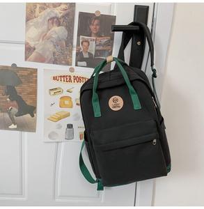 2025 Style japonais <span class=keywords><strong>cartable</strong></span> décontracté pour femmes Junior lycée grande capacité sac à main nouvelle école sac à dos pour les femmes <span class=keywords><strong>travail</strong></span> - Product Image 6