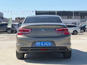 Auto <span class=keywords><strong>DS</strong></span> 5LS Versione Elegante con Trasmissione Automatica 2014 2015 2016, Spedizione verso l'Africa Orientale - Product Image 5