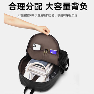 <span class=keywords><strong>Sac</strong></span> <span class=keywords><strong>à</strong></span> <span class=keywords><strong>dos</strong></span> pour ordinateur portable en PU unisexe, style coréen, tendance, décontracté, pour étudiants du collège, minimaliste, <span class=keywords><strong>chic</strong></span>, ultra-léger - Product Image 4