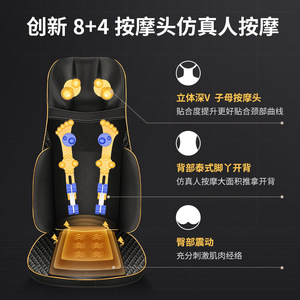 Massage Cushion K5S Full Body Massage Lumbar <b>Support</b> With <b>Heat</b> Therapy And Kneading For Neck <b>Back</b> Waist Home Use - Product Image 2