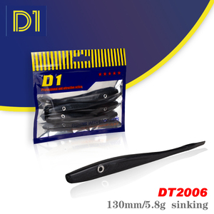 Señuelo de Pesca Personalizado al por Mayor, 130 mm, 5.8 g, de PVC, Simulación de Gusano, Especial para Atraer Carpas y Lubinas, para Pesca de Carpas y Bacalao en Ríos y Arroyos - Product Image 1
