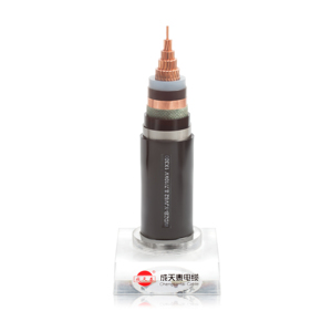 Câbles et fils conducteurs en cuivre ignifuges, sans halogène, à faible émission de fumée, résistants au feu, 750V 4 AWG pour immeubles de grande hauteur et métros - Product Image 3