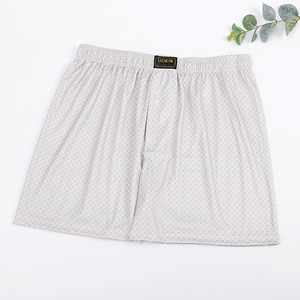 UOKIN <strong>Men's</strong> Elastic Waist Loose Boxer <strong>Shorts</strong> High Quality Soft Stretchable <strong>Pyjama</strong> Pants Fashion Digital Print Casual Woven Style - Product Image 2
